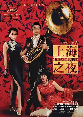 我的性教老师2
